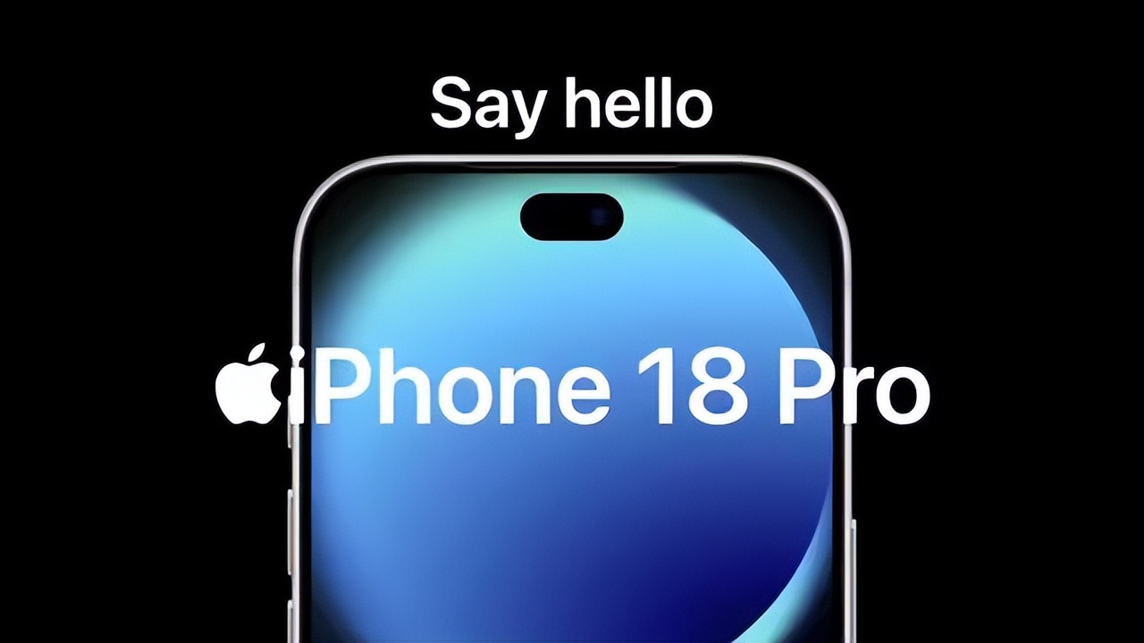 iPhone18 Pro 将带来以下三大升级！