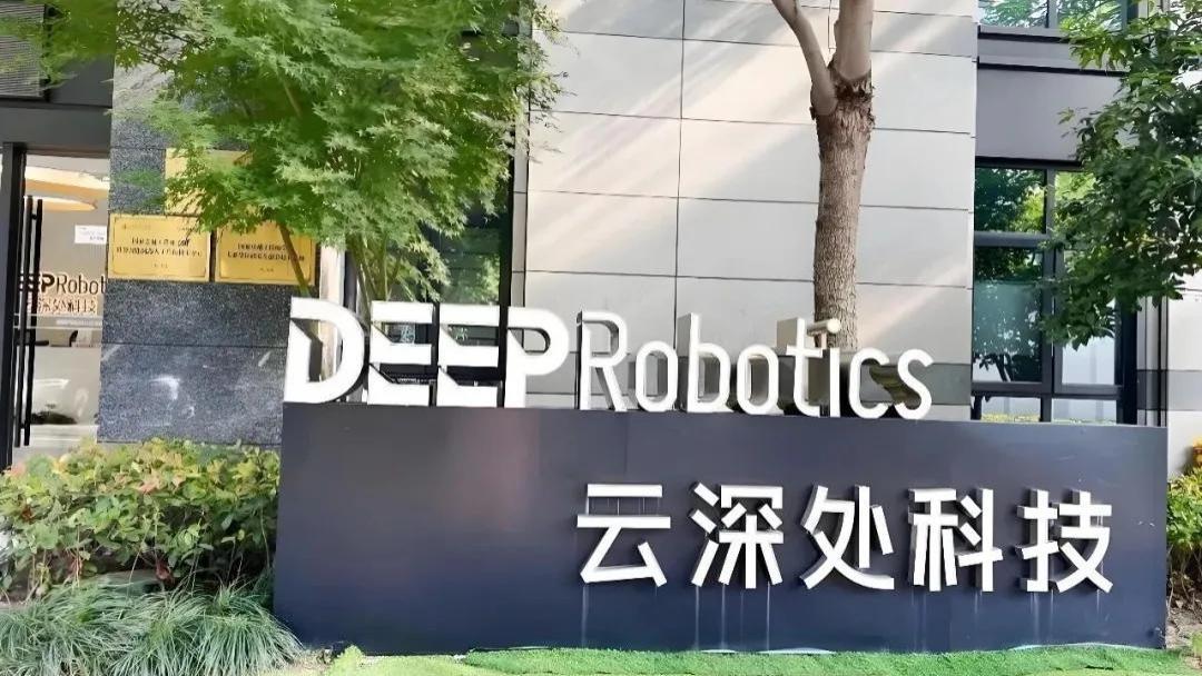 从云深处IPO，看一家“不性感”的机器狗公司凭什么值139亿？