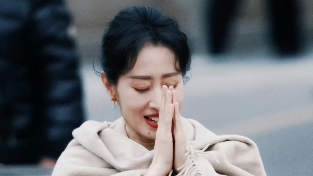 刘敏涛春晚二次联排路透：这状态绝了！