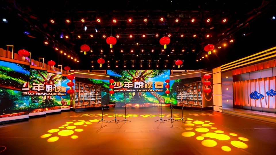 传承之声｜乐维素质偶像携手著名艺术家张秋歌亮相北京广播电视台《少年朗读者》节目，以《远航》展青春厚度