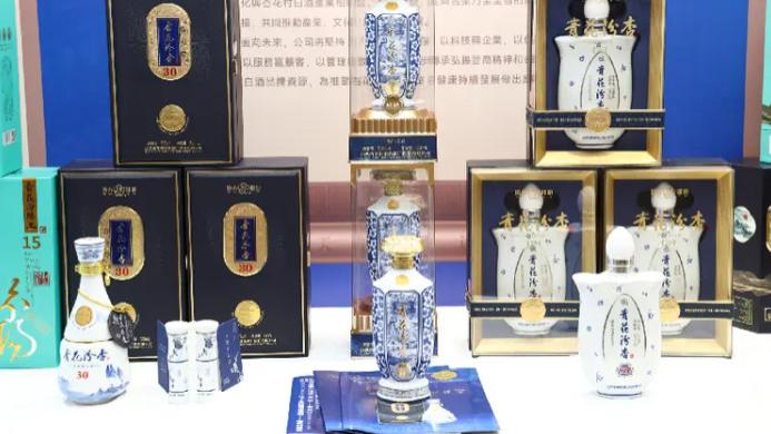 GB/T10781.2 vs GB/T20821：一字之差，天壤之别！别再把酒精酒当宝贝