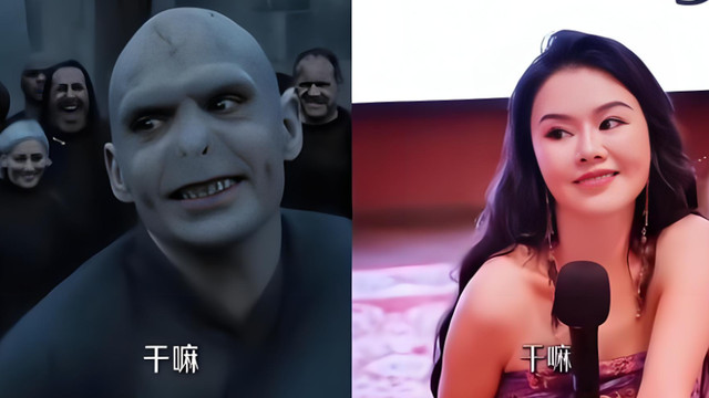 “性商”翻车现场：这届“魅力导师”比综艺还魔幻！