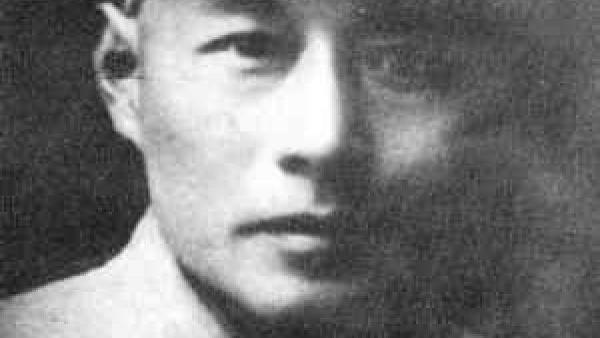 【阿英】日本人把上海改名“大道”时期，他创作出三大“南明史剧”