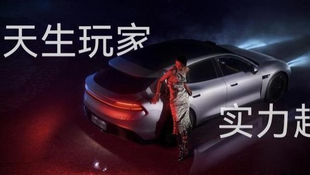 入门即满配，启境GT7预售价21.99万元起，定义智能猎装标杆