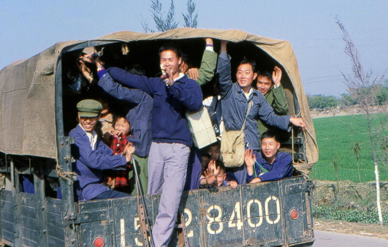 走，上班去！（197年年广州）