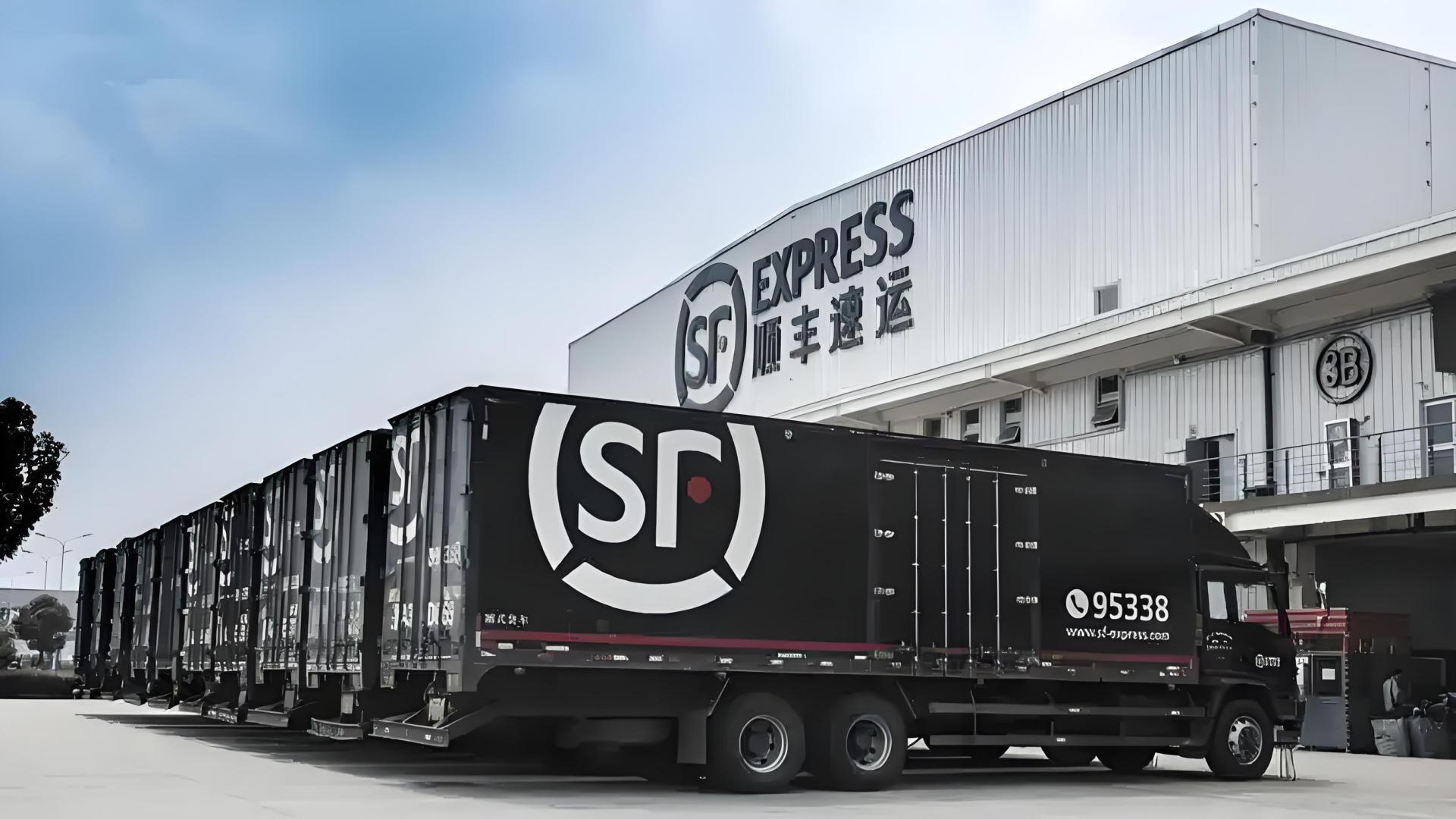 食品包装上沾染血迹，顺丰，又翻车了！