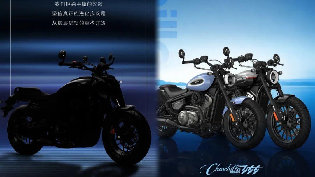 两台新款中排量巡航预告，你喜欢7档AMT还是无级变速CVT