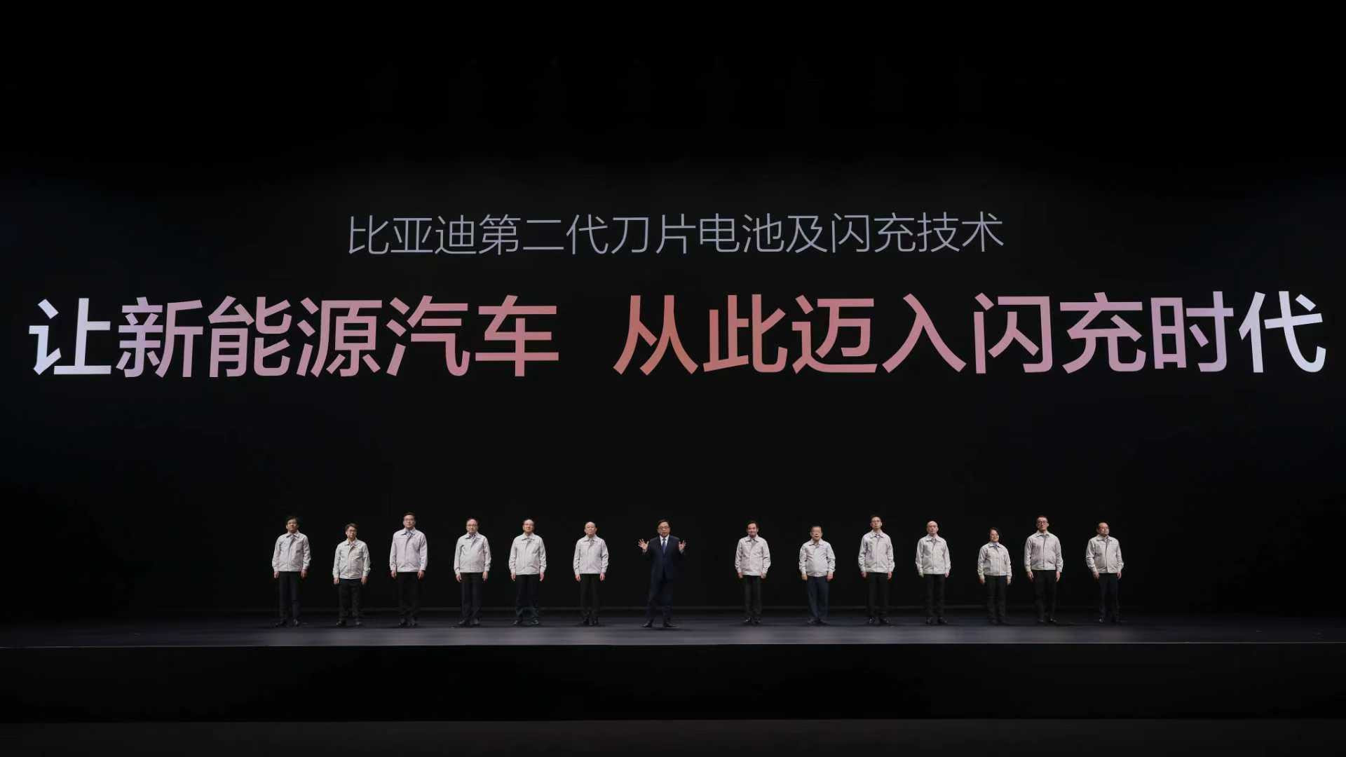 充电比加油快！硬核闪充技术树立行业新标杆