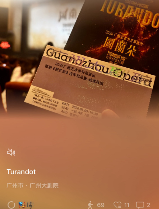 微信状态你在升级什么？？ 为什么可以看访客了 

原贴主总结了一下⬇️
1）目前