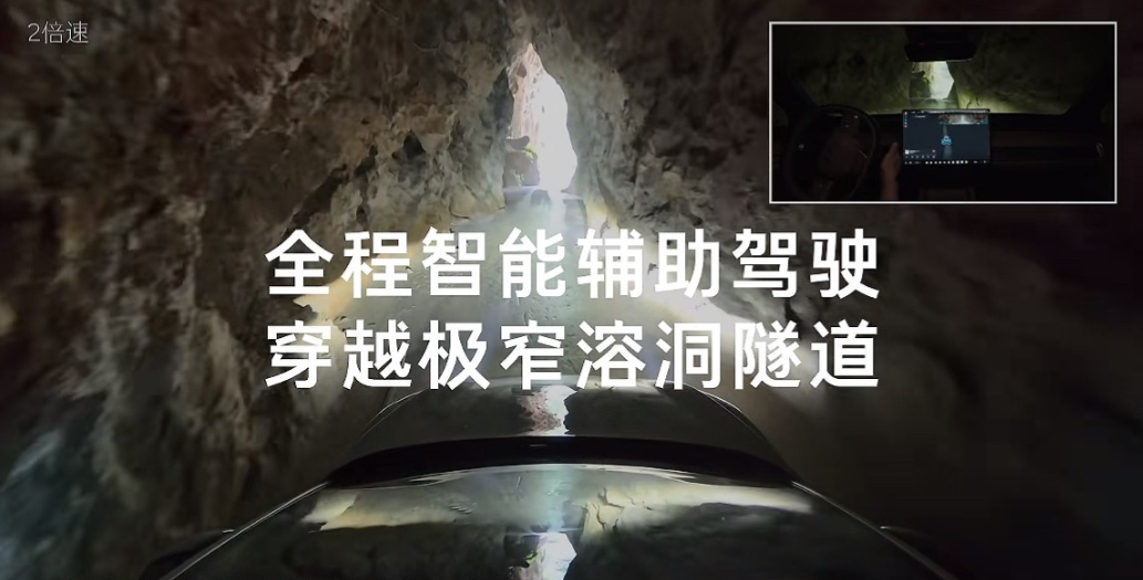 李斌今天放了一段视频，弹幕飘过最多的四个字是：假的吧？
