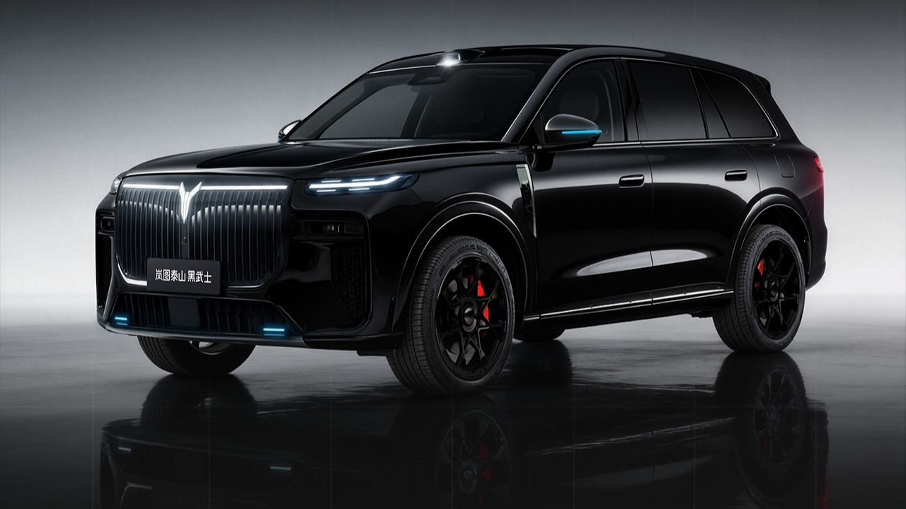 全球首款896线四激光量产SUV，岚图泰山Ultra/黑武士17日上市