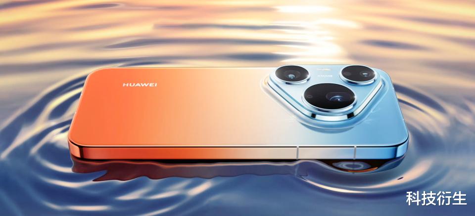 华为新机官宣：4月20日，正式发布