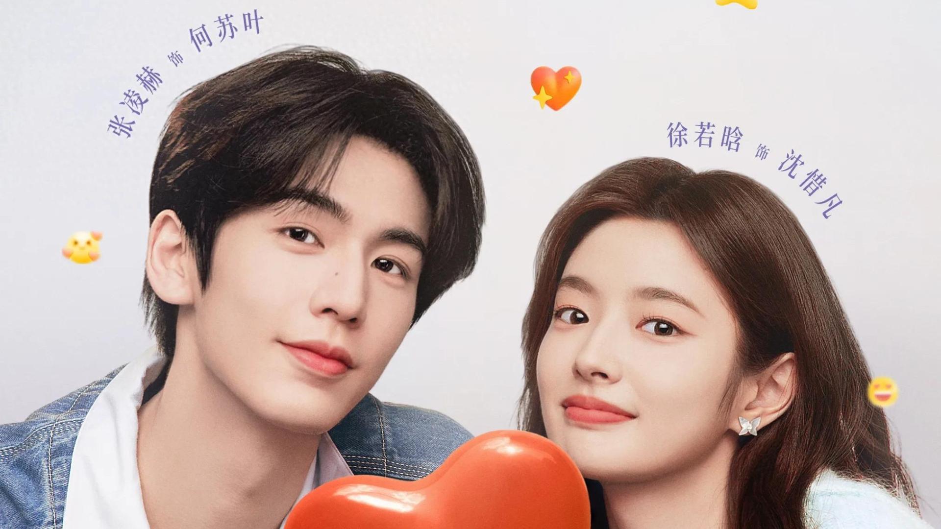 爱奇艺国际版2025全球热播华语剧TOP10出炉！海外观众都爱看什么？