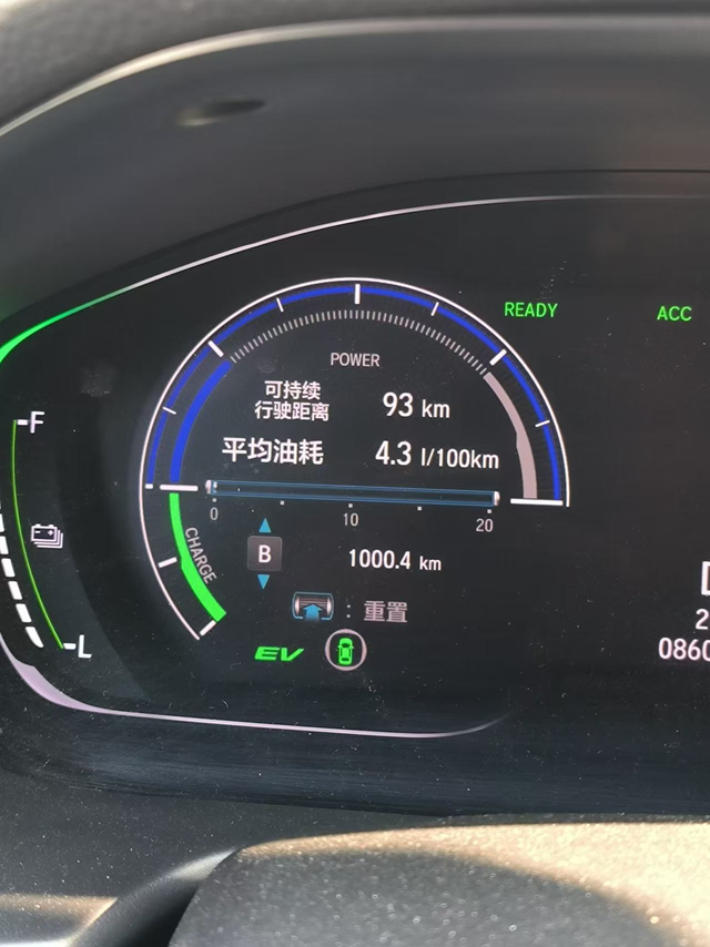 十代混动雅阁加95汽油
主要路况是城区铺装道路、高架、高速。