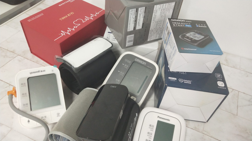 电子血压计知名品牌？国际认证款深度实测，耐用靠谱口碑超佳