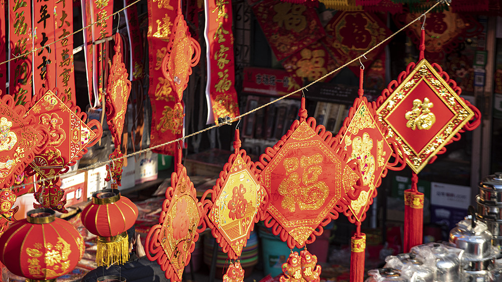 26044期：暄橙福彩3D综合条件