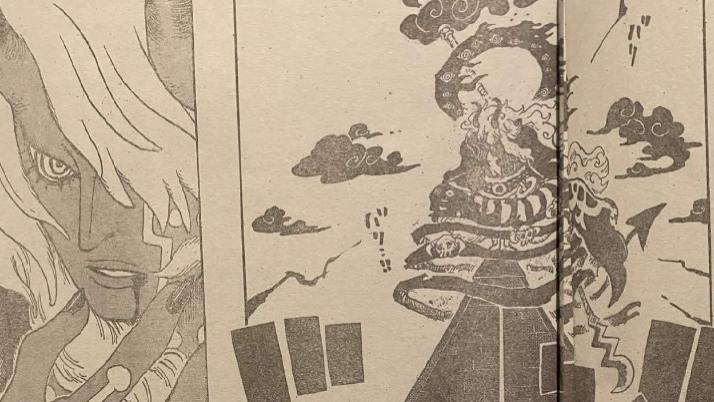 海贼王1179话：伊姆大人露出庐山真面目，恶魔形象简直太霸气了