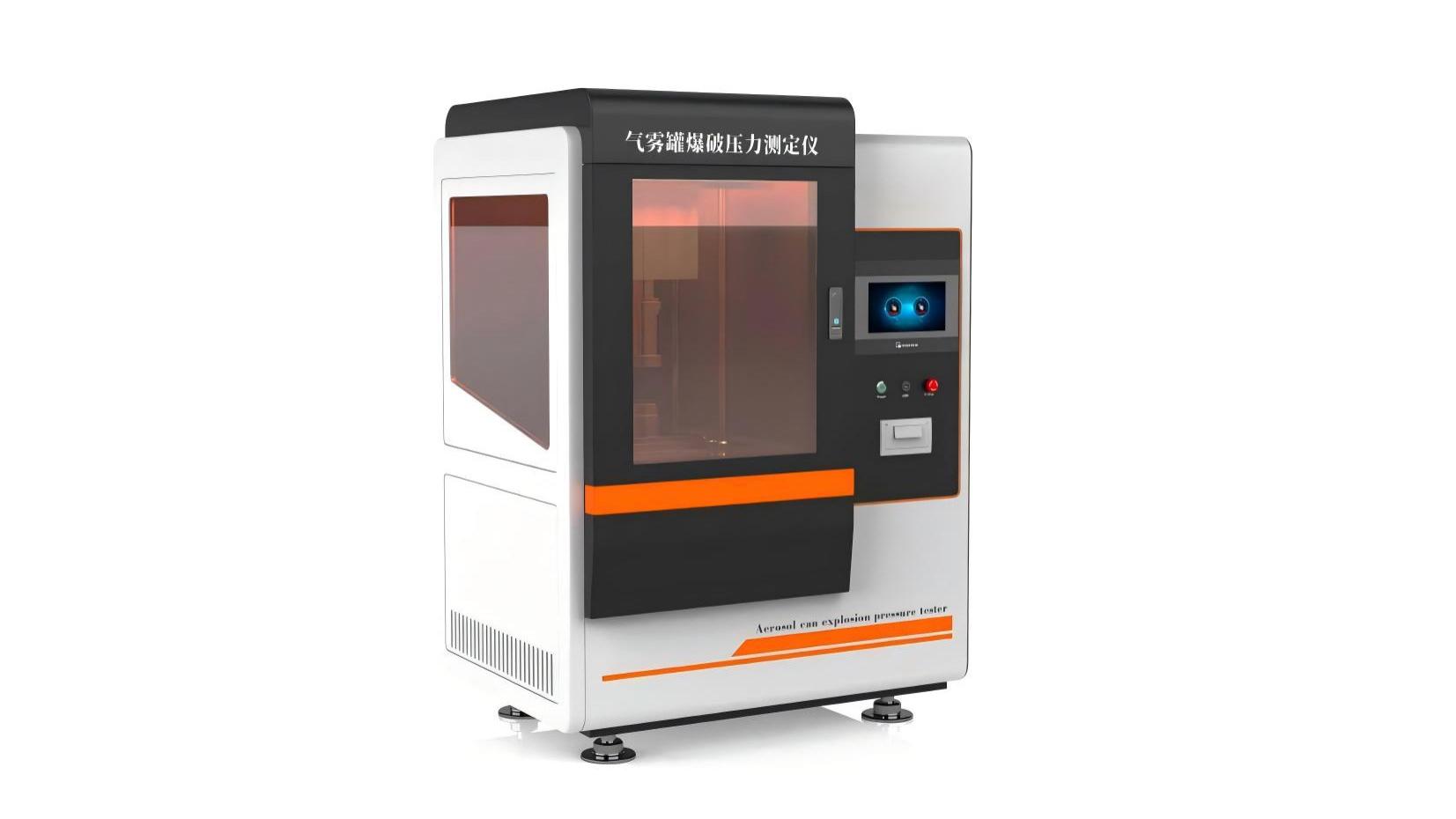 诚卫 CW-WS032 气雾罐爆破压力测定仪 GB/T 25164—2010 测试稳定