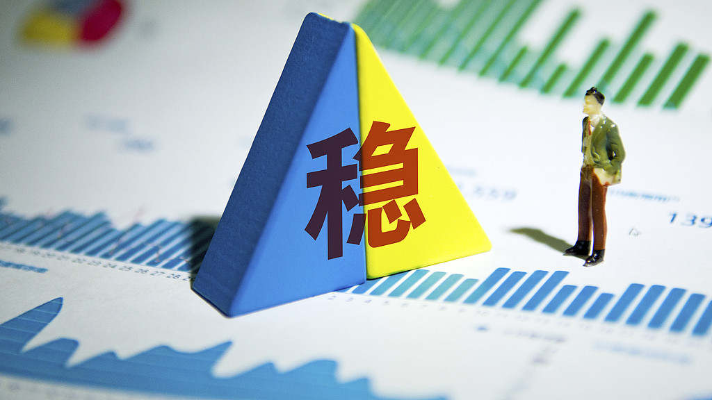 职场里，"稳"才是最快的路