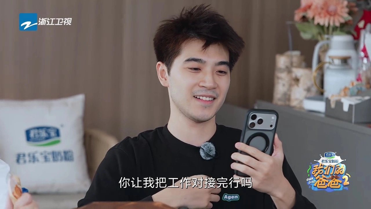 《我们的爸爸2》橙子的委屈全是伪装，最单纯的人一直被欺负！