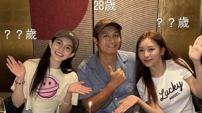 38岁港姐陈庭欣分手后为前任庆生