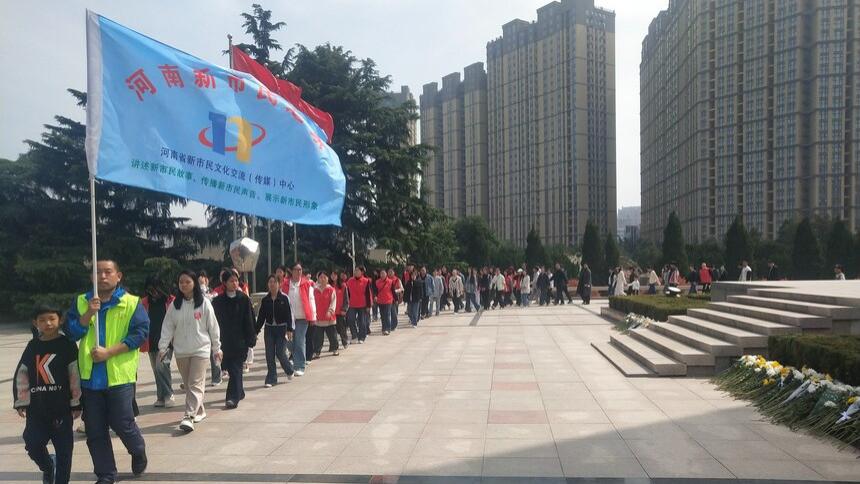 河南新市民：缅怀革命先烈、传承红色基因 —河南新市民之家清明祭扫活动