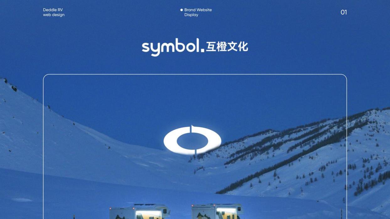 杭州专业网站制作设计公司盘点，2026年度口碑网站搭建榜单全新发布