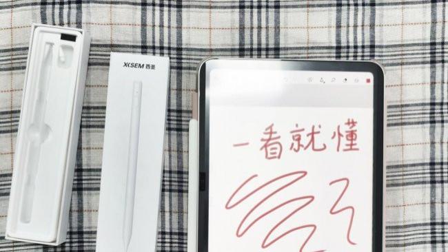 电容笔和触控笔哪个好？2026年十款专业iPad手写笔对比测评汇总！