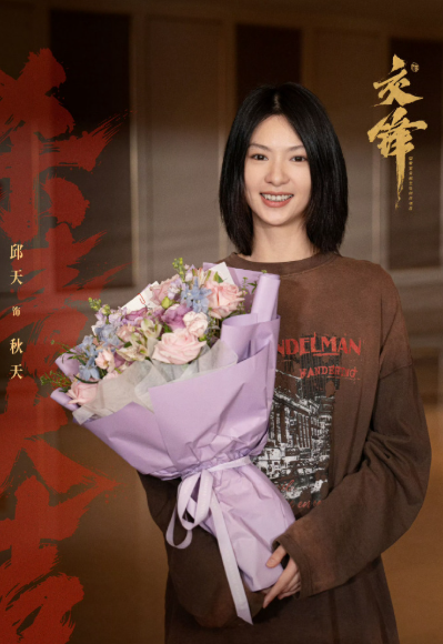 终于等到！《交锋》120多天拍摄圆满杀青，央视腾讯6月开播，国安部重点指导，王凯