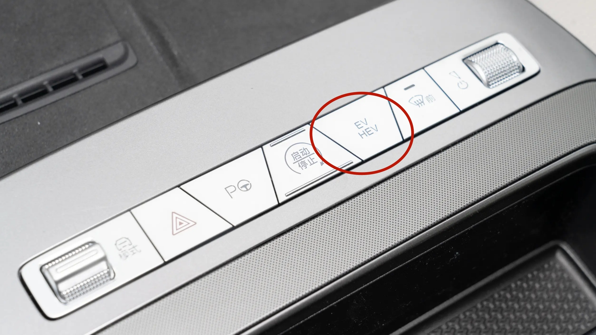 比亚迪车上的那些隐藏功能，很多车主压根就没有用过这些功能