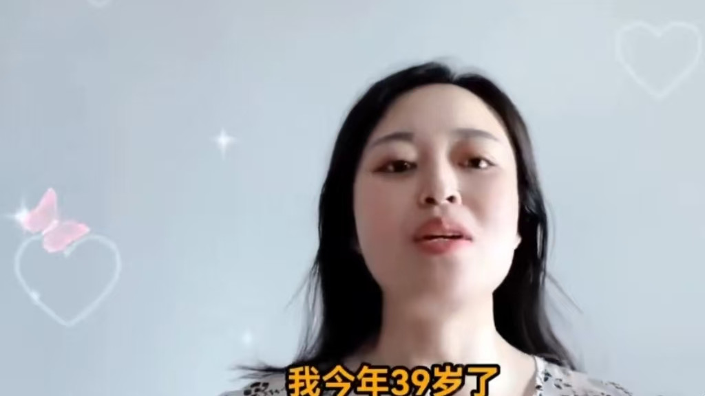 39岁剩女主动降低标准，不要彩礼和婚房，有男人娶她疼她爱她就行