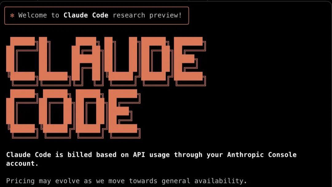 阿里禁用Claude Code：中国大厂对国外AI工具从“放开用”转向“全员禁”
