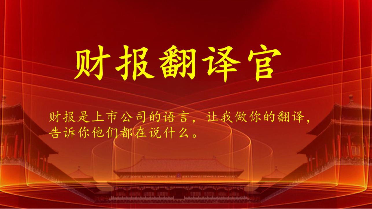 英伟达唯一影子股，日赚1.6亿，中东土豪、美国摩根、北向资金早已上车？