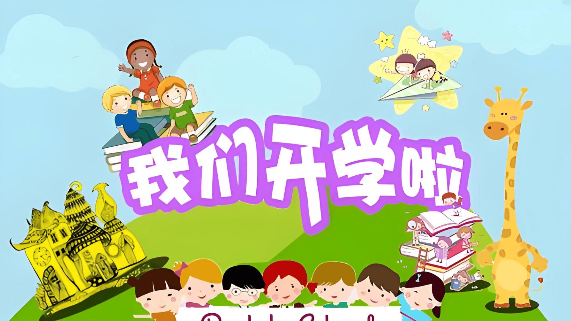 开学了适合学生用的数码产品安排一波，精选10款好物推荐，高效学习与娱乐两不误！