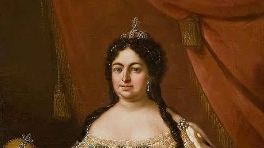 俄国第二位女沙皇安娜一世：热爱保媒拉纤的乡村老太太，亦或残暴血腥的女暴君？