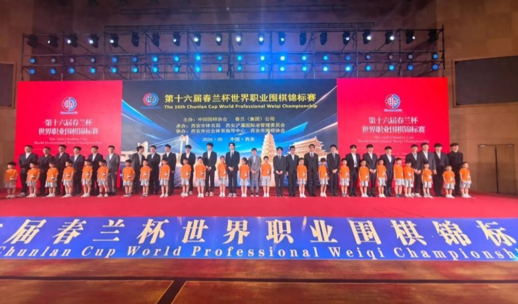 最扎心的不是韩国队，是杨楷文。
春兰杯16强赛打完，中国棋手进了八强6席，表面看