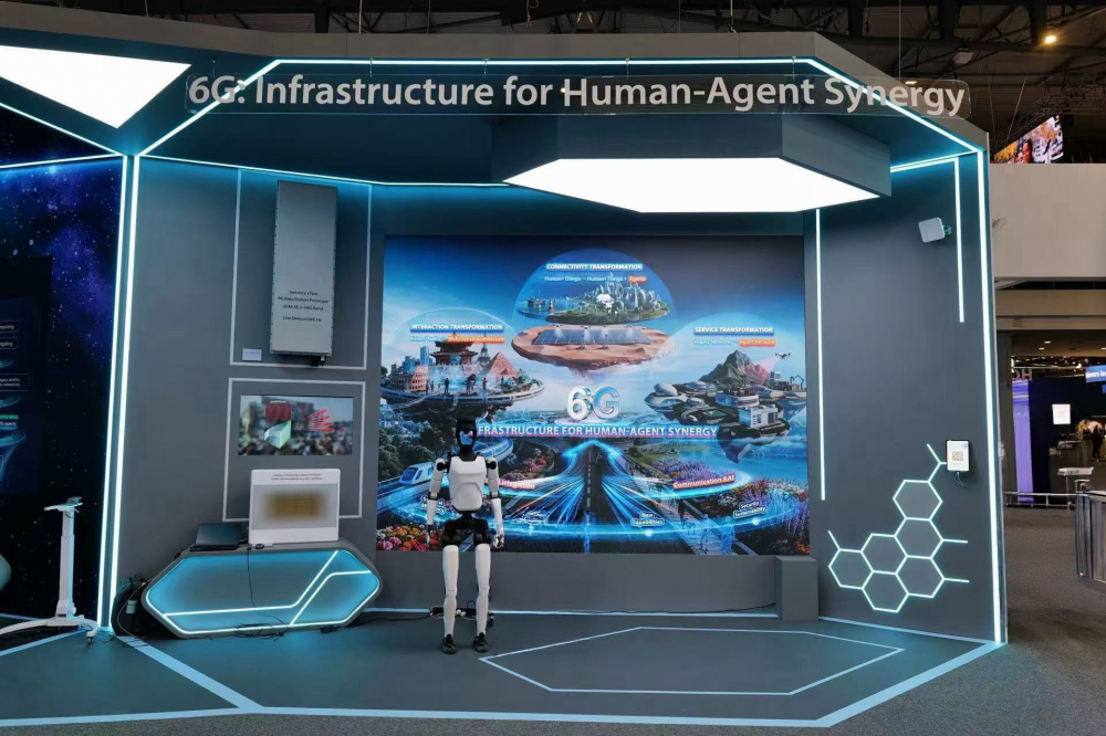 中兴通讯具身智能解锁人机共生新图景