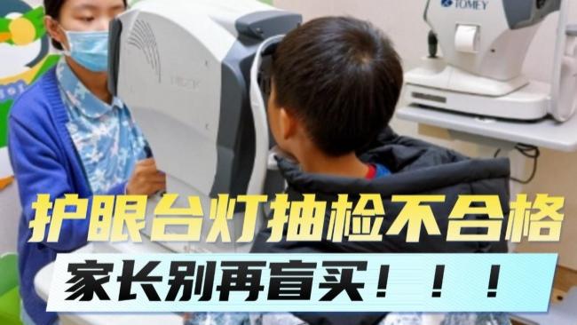 台灯最建议买三个牌子有哪些？护眼台灯精选品牌重点解析，实力表现领先