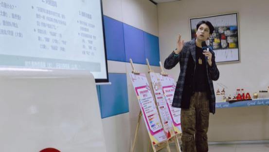 《星座×职场》分享会，陈靖韬引领跨界新风潮