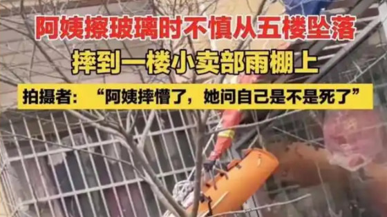 ​高层擦窗户用什么擦最好？实测好用的擦窗机器人十大品牌，轻松擦出干净透亮玻璃