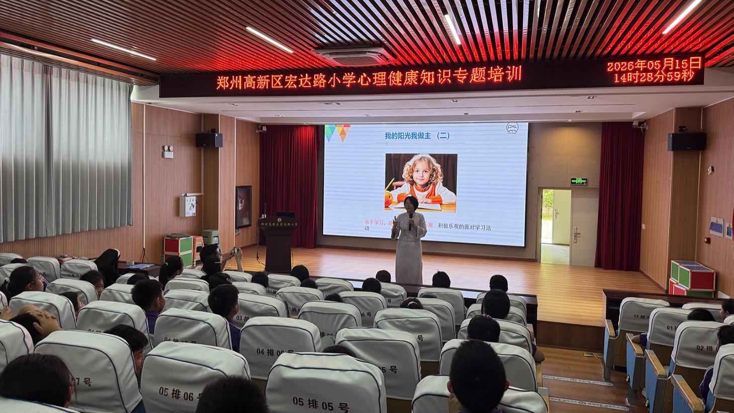 响应国家政策号召 潘新凌专家团队深耕校园心理健康服务体系建设
