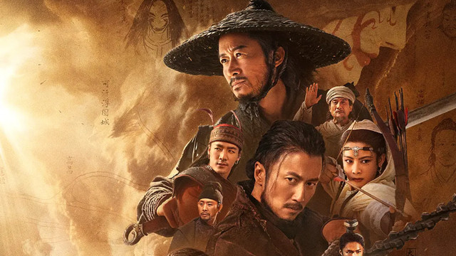 影评丨《镖人》，没有武侠的武侠电影