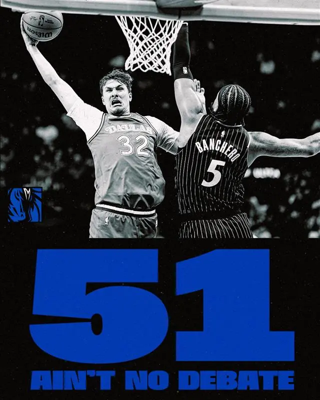 今年应该选个啥位置给弗拉格打副手？

选个分担组织的，还是选内线搭档？抑或是选个