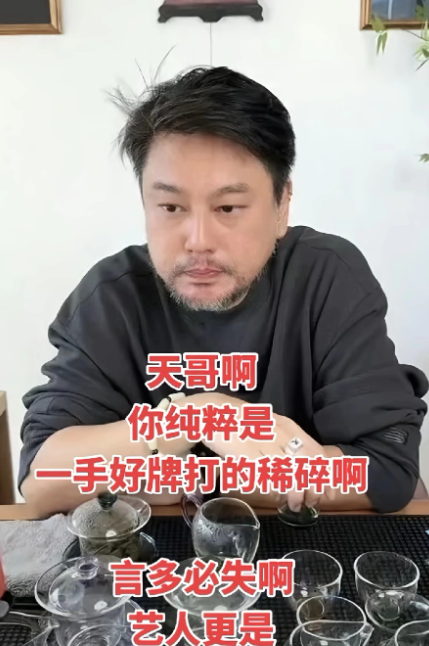 虽然朱孝天举报阿信的时间已经过去，朱孝天硬刚不过复杂的现实。但是不得不说朱孝天太