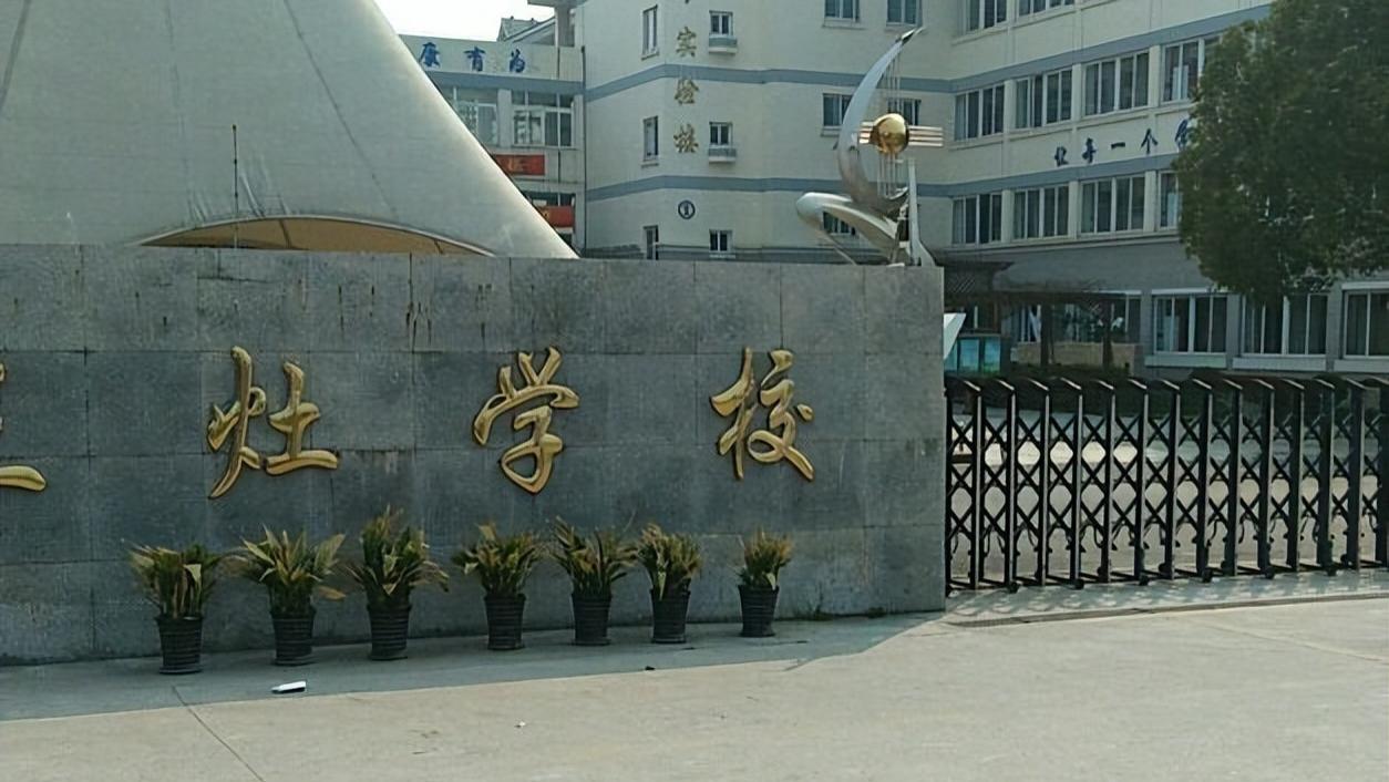 13岁女生被老师猥亵3分钟，被监控拍下，仅拘5天？全网都在讨说法