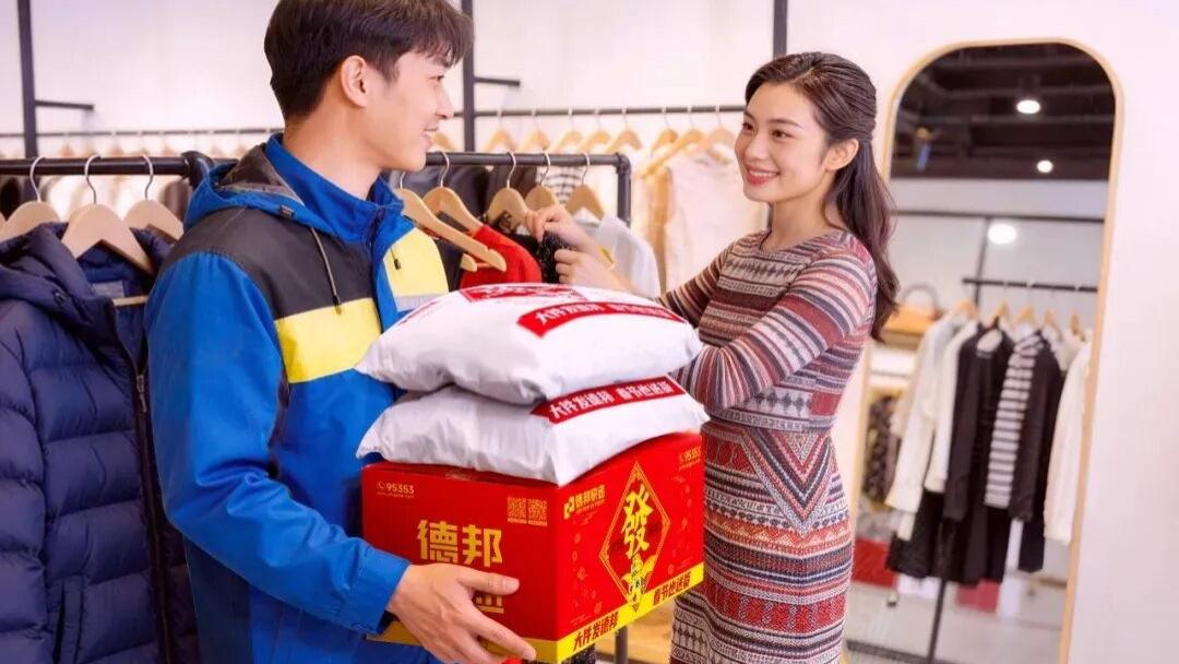 这场“年度硬仗”怎么打？顺丰、京东物流、申通、极兔、韵达、圆通、德邦…