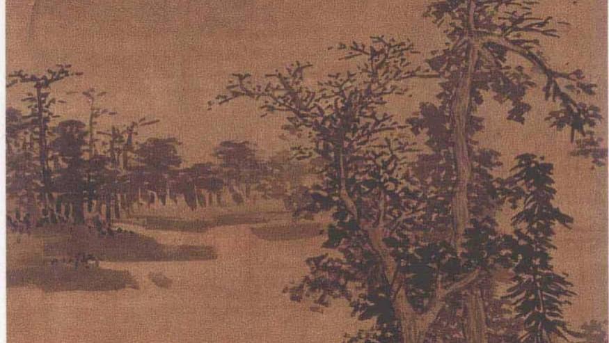 『集古名绘』方笔点厾，老辣生润：看懂沈周〈迴溪试杖图〉的“粗”味妙趣
