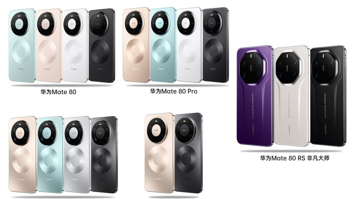 拒绝妥协！全系现货+逆势让利，华为Mate 80带你体验什么是大厂格局