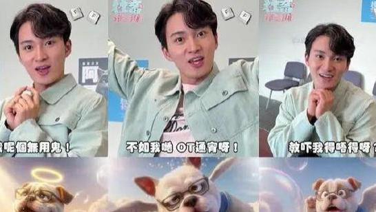 周嘉洛尽显娇俏神态演绎少女七式