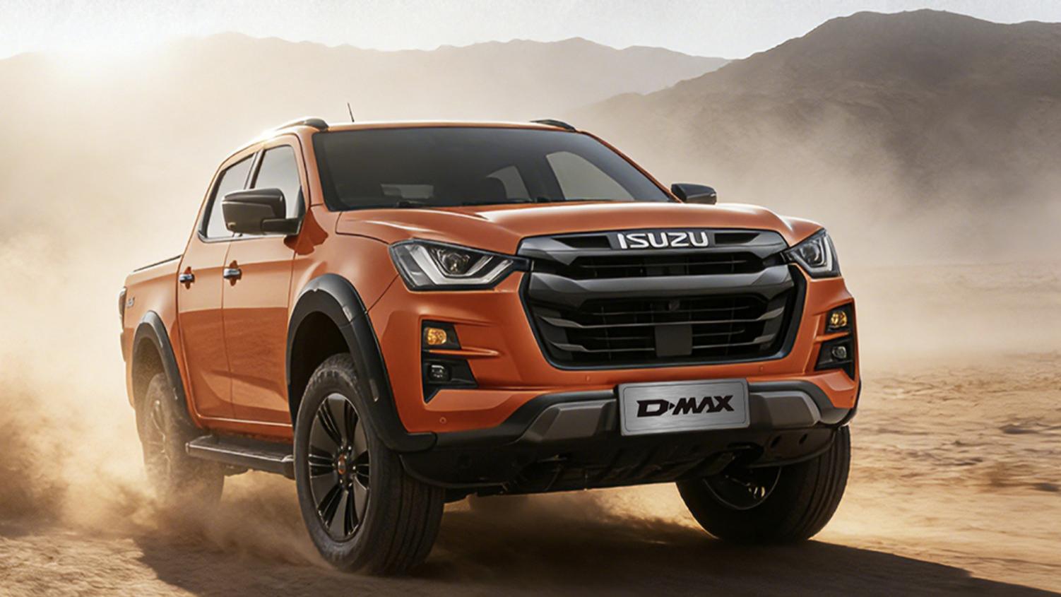 爱拍你就来！D-MAX短视频大赛火热开启，超多大奖等你拿！